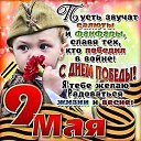 ���� ������, ���������, 47 ��� - ��������� 9 ��� 2019 � ������ ������ ��������