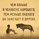 ���� �����, ���������, 61 ��� - ��������� 3 ������� 2019 � ������ ��������� � ���������