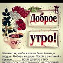 ���� ������, ���������, 69 ��� - ��������� 21 ���� 2019