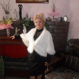 ��������, ������