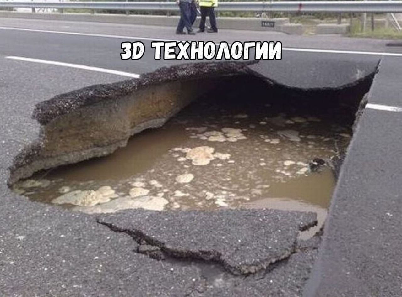       !!!!    !!!))) - 4