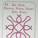 ���� Sergey, �����, 54 ���� - ��������� 26 ������� 2019 � ������ �����Ż