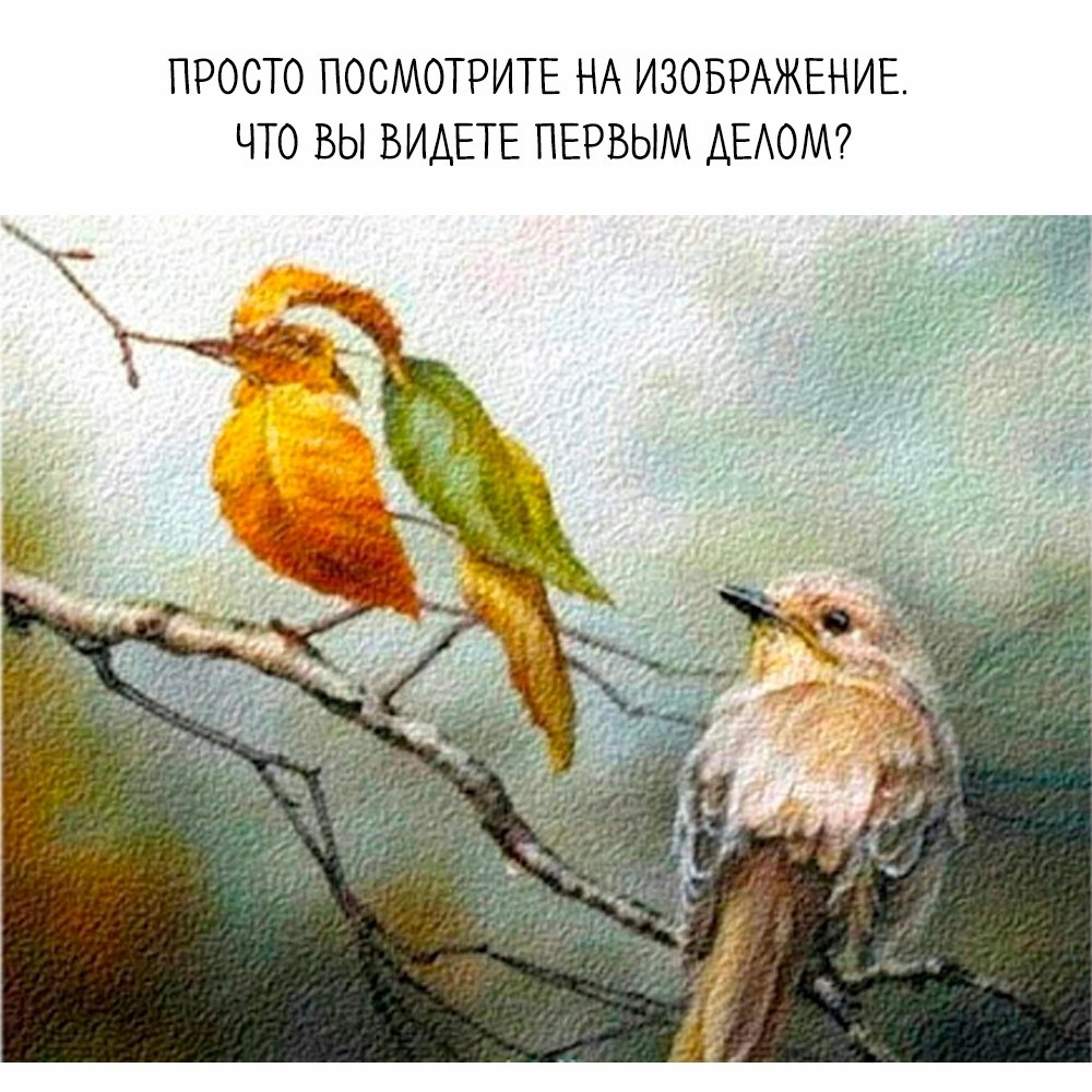      ,   .#@psyxov