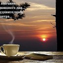 ���� ����, �����-���������, 58 ��� - ��������� 13 ������� 2019 � ������ ���� ����������