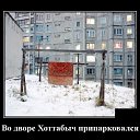 ���� ����, �������-���������, 43 ���� - ��������� 20 ������ 2019 � ������ ������. �. 2�