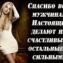 ���� Igor, ����-��������� - ��������� 3 ������� 2019 � ������ ���� ����������