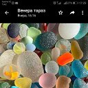 ���� �������, ������, 47 ��� - ��������� 16 ���� 2019