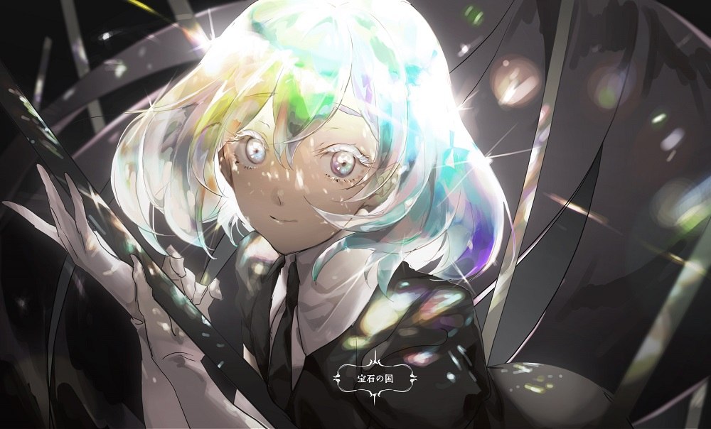 : Houseki no Kuni( )