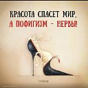  Milena,  -  28  2019    