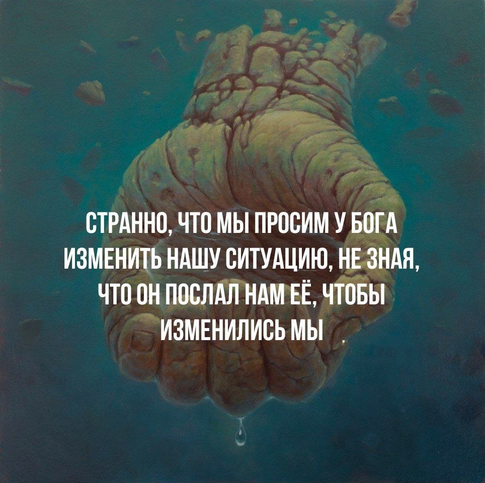  - 9  2019  23:52