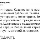 ���� � � � �, ����� - ��������� 7 ������� 2019 � ������ ���� ����������