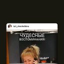  Tatianka,  -  19  2019    