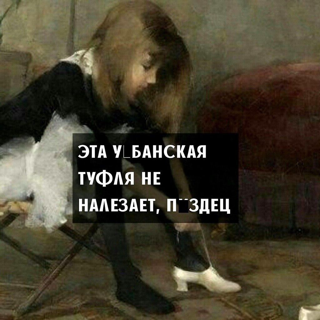 Kopoo o oe eceoc: - 2