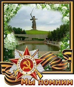 ***Victoria Viktorovna*** - 9  2019  09:17