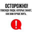 ���� ���, ������� - ��������� 28 ������� 2019 � ������ ���� ����������