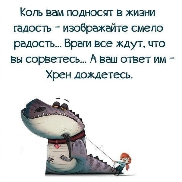 *