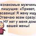 ���� ����, �������������, 47 ��� - ��������� 28 ���� 2019 � ������ �������