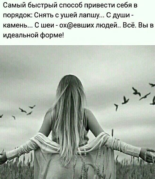 ***Victoria Viktorovna*** - 28  2019  14:55