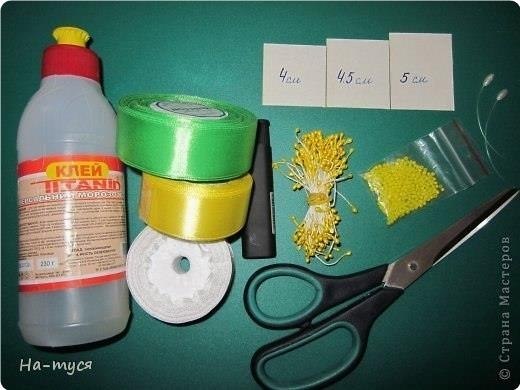 eooe aepa: e 25 eo eo, e  a/epoe,  (oo  ... - 2
