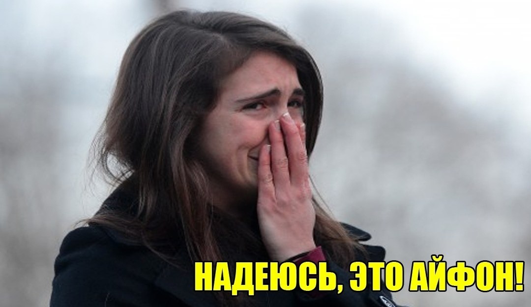       ? - 2