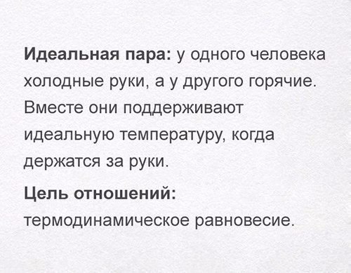    - 1  2019  03:42