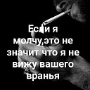 ���� �,,,,,�, ������ - ��������� 17 ������� 2019 � ������ ���� ����������