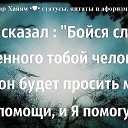 ���� �����, ������ - ��������� 12 ���� 2019 � ������ ������ ��������