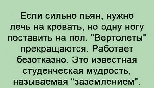 ☆ ☆ - 15  2019  03:40