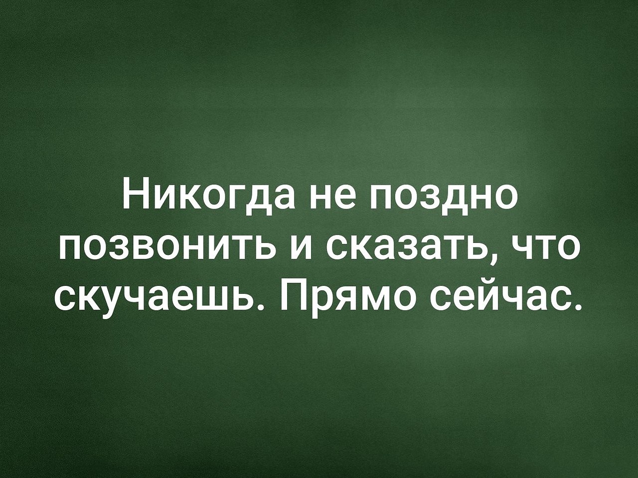    - 20  2019  02:29