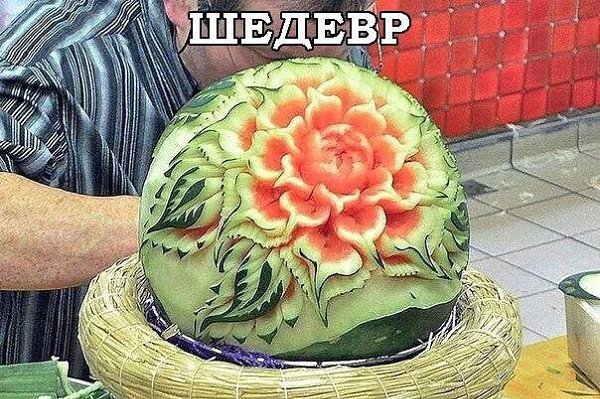   - 12  2019  19:02
