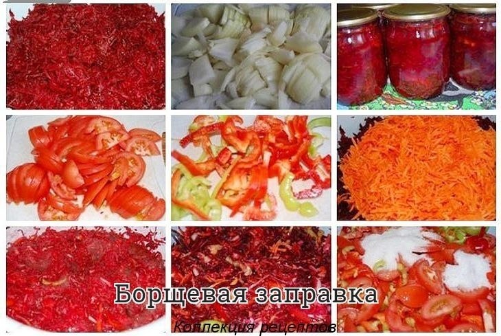 #заготовки.Очень удобно зимой - баночку маленькую открыл - и борщик за полчаса готов! Можно ...