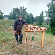 Сергей, 51 год, Наровля Сергей, 51 год, Наровля