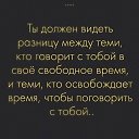 ���� ����, �������������, 47 ��� - ��������� 4 ������� 2019 � ������ �������