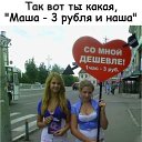  , --, 42  -  16  2019    