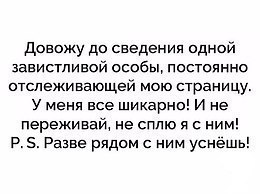  - 3  2019  03:38