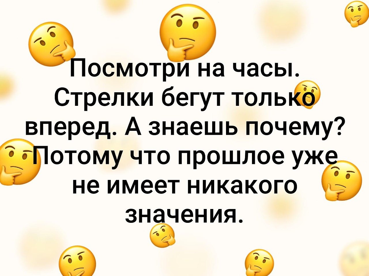    - 17  2019  00:40
