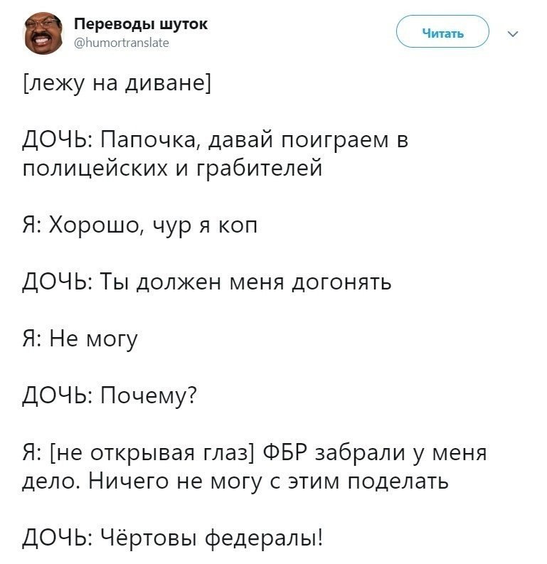   - 24  2019  03:34