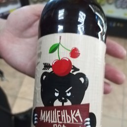 ���� ������, ������ - ��������� 16 ���� 2019