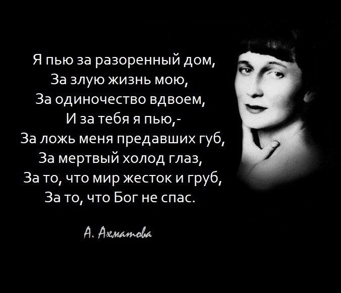     - 10  2019  03:08