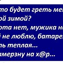 ���� ������, ������-��-���� - ��������� 24 �������� 2019 � ������ ������ ��������