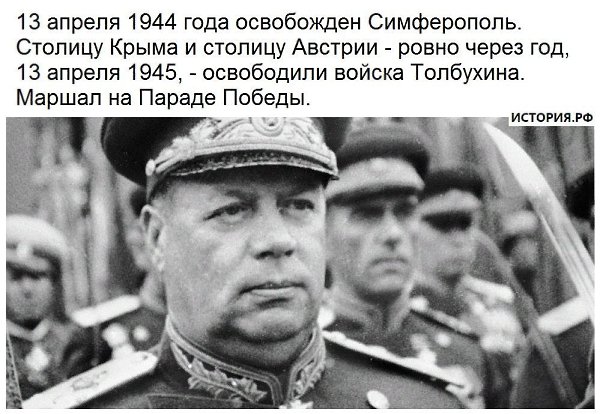   - 23  2019  03:47