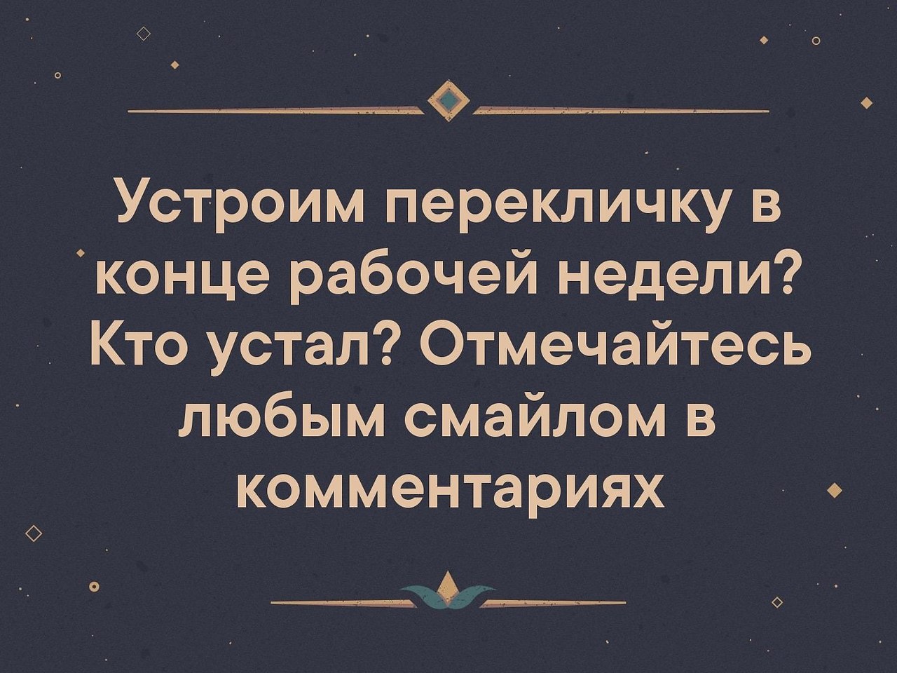 - 13  2019  03:54