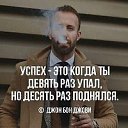 ���� ������, ���������� - ��������� 22 ������ 2019 � ������ ������ ��������