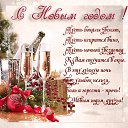 ���� �������, ������� - ��������� 1 ������ 2020 � ������ ������ ��������