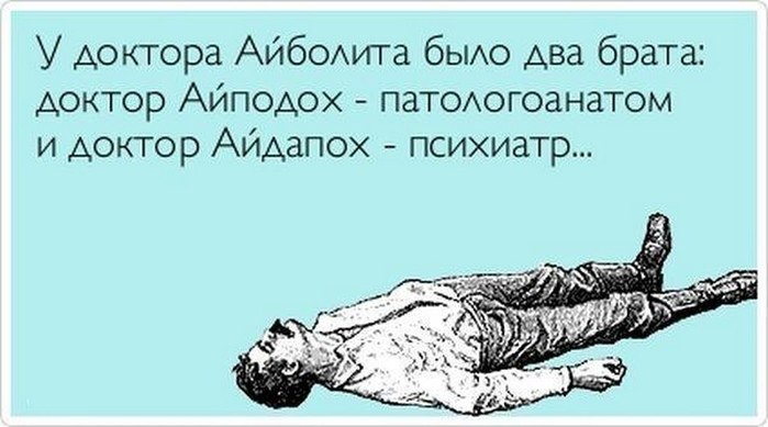 Не вижу смысла в дальнейшем глобальном потеплении. Бананы давно уже дешевле яблок. Исполнил давнюю ...