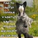 ���� Olga, ������������ - ��������� 17 ������� 2019 � ������ ���� ����������