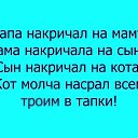 ���� ����, �����������, 63 ���� - ��������� 12 �������� 2019 � ������ ������ ��������