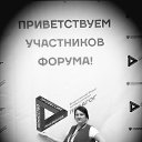 ���� �����, ��������, 33 ���� - ��������� 29 ��� 2019 � ������ ���� ����������