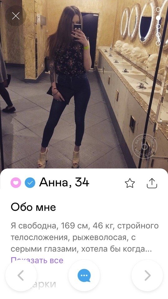  - ya.. - 9