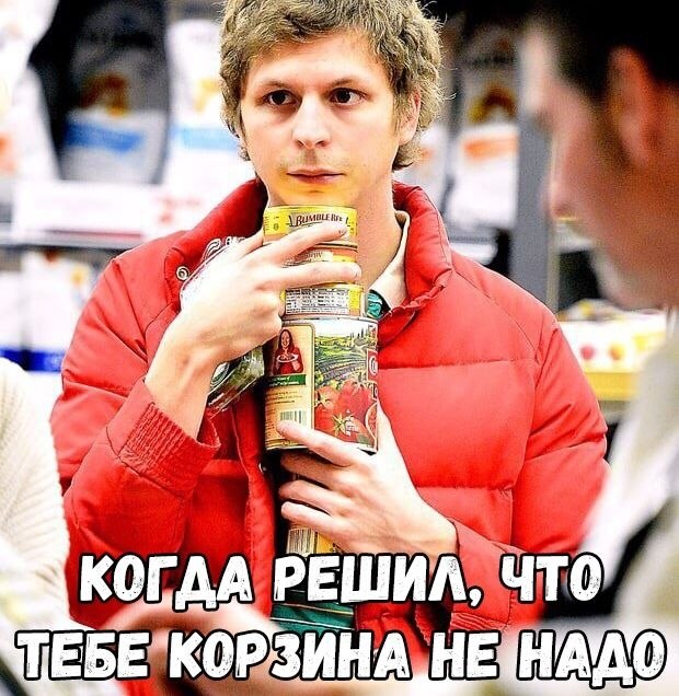    :D - 27  2019  17:53